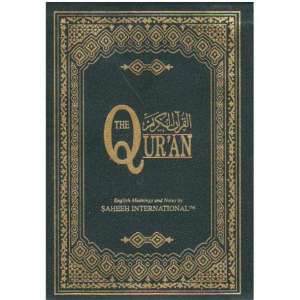 The Quran: English Meanings and Notes