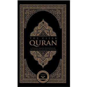 The Clear Quran