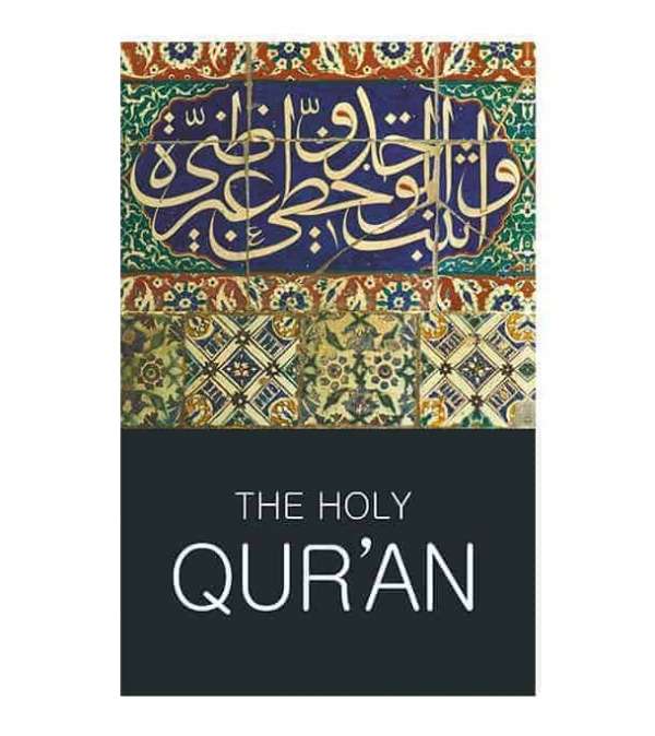 The Holy Qur'an