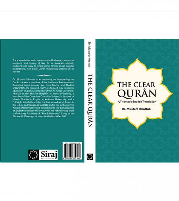 THE CLEAR QURAN – With Arabic Text