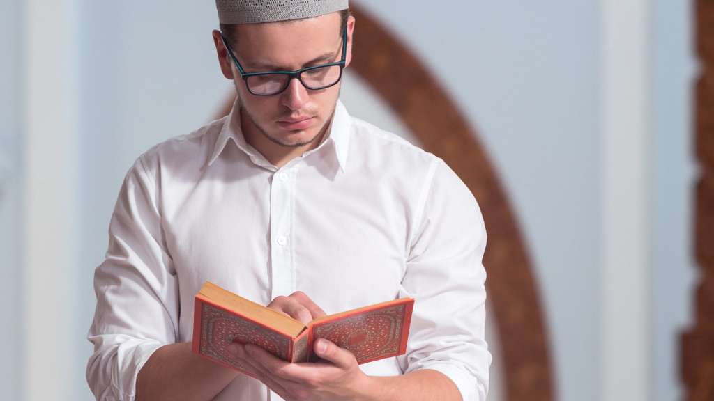 learn how to recite Quran beautifully 