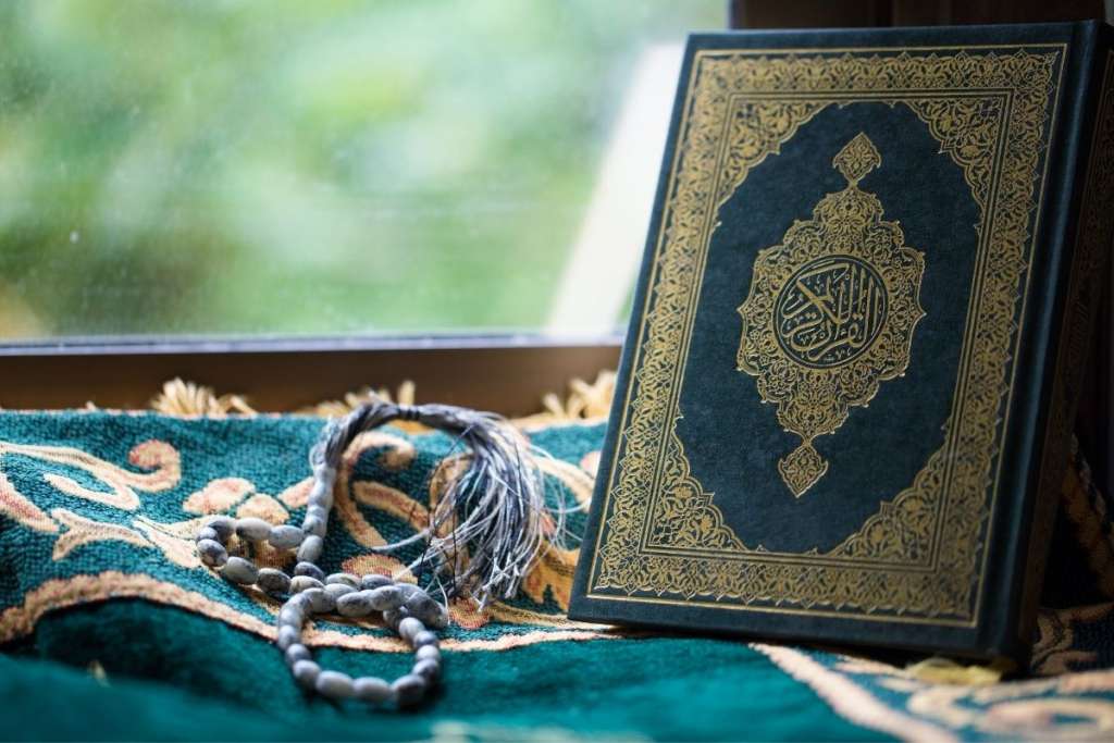 Mushaf to show how to learn Quran Tafsir