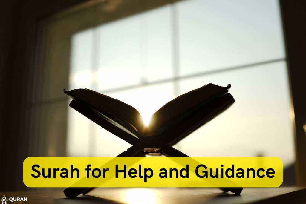 surah for help and guidance