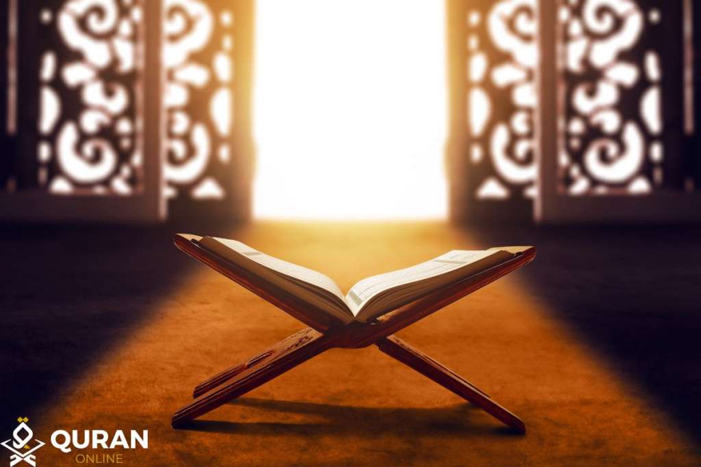 Quran with sunlight to show the best surah for health 